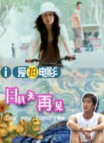 欧美亚洲另类在线